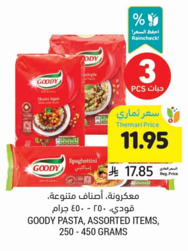 GOODY Pasta available at Tamimi Market in KSA, Saudi Arabia, Saudi - Abha