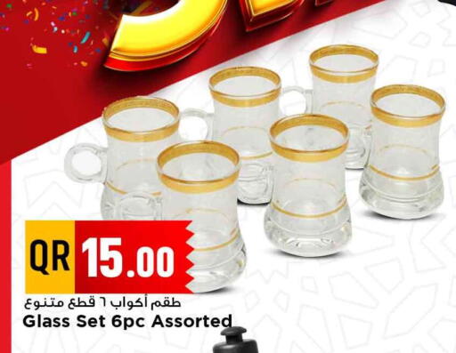 available at Marza Hypermarket in Qatar - Al Khor