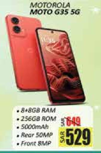 MOTOROLA available at City Flower in KSA, Saudi Arabia, Saudi - Hail