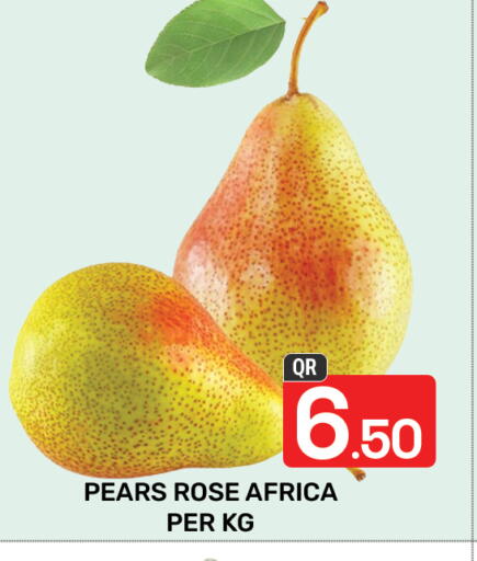available at Majlis Hypermarket in Qatar - Al Rayyan