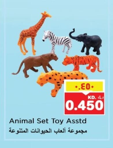 available at Nesto Hypermarkets in Kuwait - Ahmadi Governorate