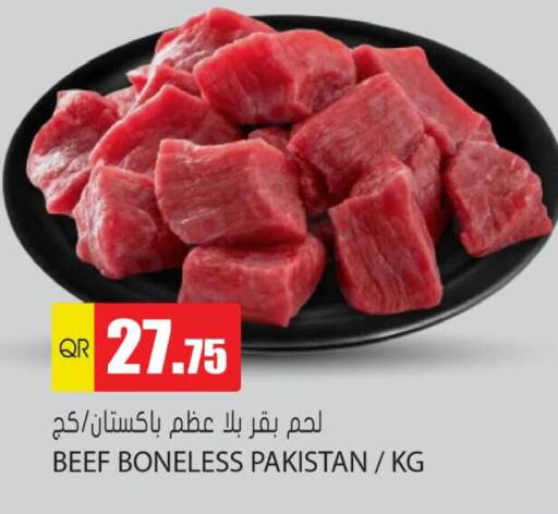 Beef available at Grand Hypermarket in Qatar - Al Rayyan
