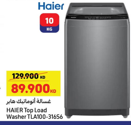 HAIER Washing Machine available at Carrefour in Kuwait - Jahra Governorate