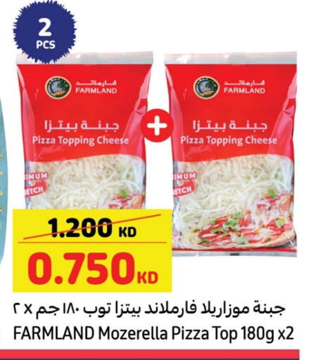 موزاريلا available at كارفور in الكويت - محافظة الأحمدي