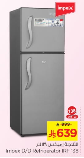 Large Appliances in Nesto, Saudi Arabia Offers - Saudi Arabia IMPEX Refrigerator available at Nesto in KSA, Saudi Arabia, Saudi - Al Hasa