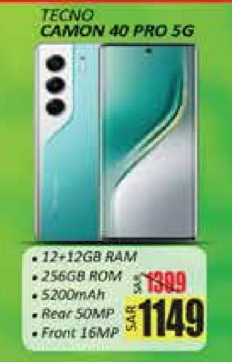 TECNO available at City Flower in KSA, Saudi Arabia, Saudi - Sakaka