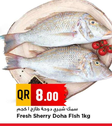 available at Marza Hypermarket in Qatar - Al Rayyan
