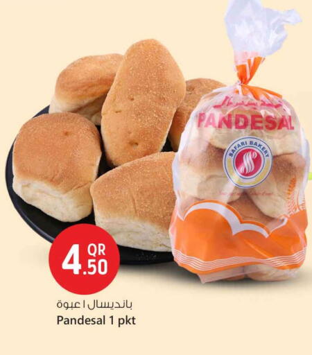 available at Safari Hypermarket in Qatar - Al-Shahaniya