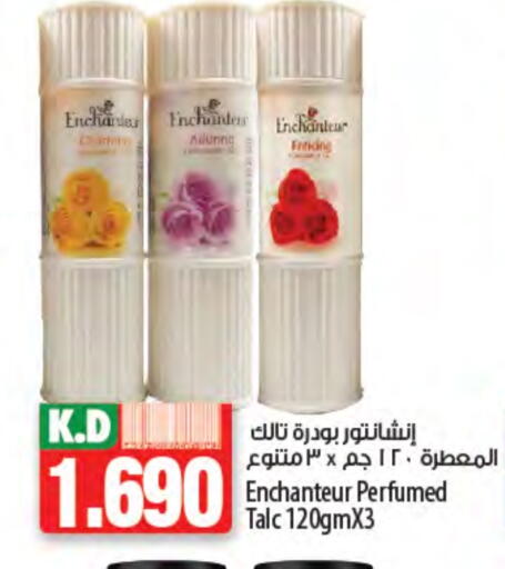 Enchanteur Talcum Powder available at Mango Hypermarket  in Kuwait - Ahmadi Governorate
