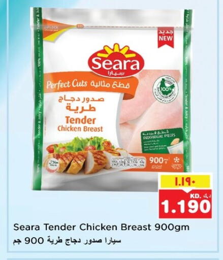 SEARA Chicken Breast available at Nesto Hypermarkets in Kuwait - Kuwait City