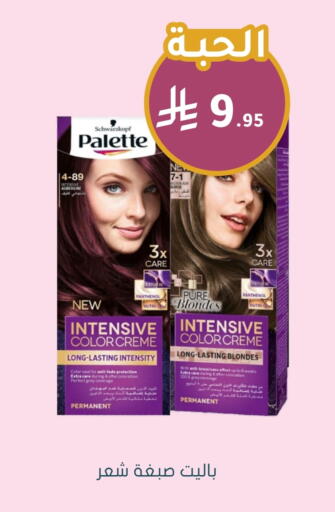 PALETTE Hair Colour available at Nahdi in KSA, Saudi Arabia, Saudi - Al Duwadimi
