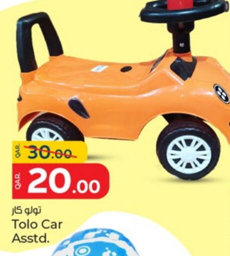 available at Paris Hypermarket in Qatar - Al Wakra