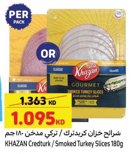 Deli & Specialty Meats in Carrefour, Kuwait Offers - Kuwait available at Carrefour in Kuwait - Kuwait City