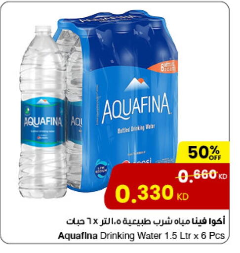 AQUAFINA available at The Sultan Center in Kuwait - Ahmadi Governorate