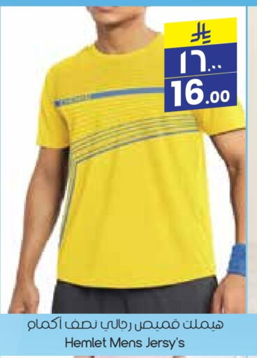 available at City Flower in KSA, Saudi Arabia, Saudi - Yanbu