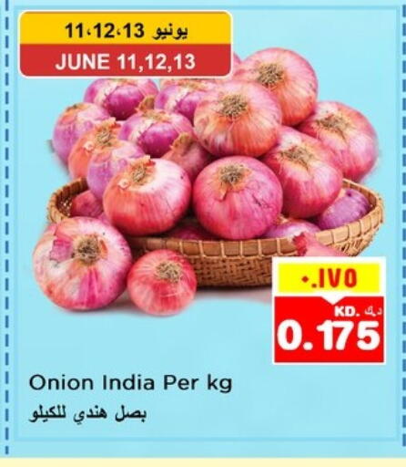 Onion from India available at Nesto Hypermarkets in Kuwait - Ahmadi Governorate
