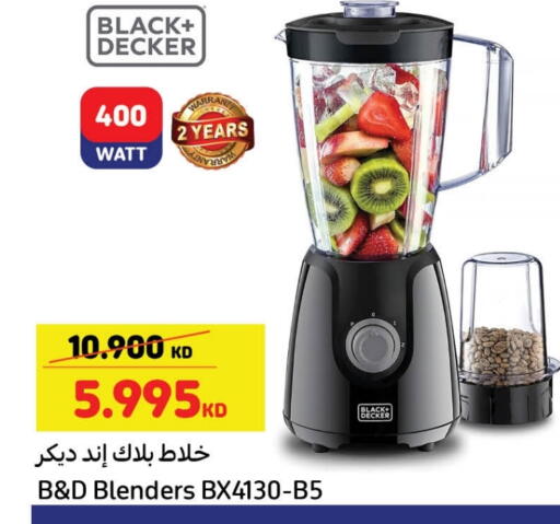 BLACK+DECKER Mixer / Grinder available at Carrefour in Kuwait - Kuwait City