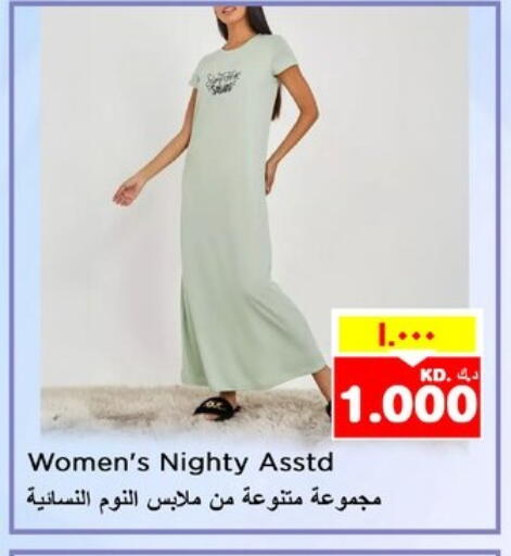Women Clothing in Nesto Hypermarkets, Kuwait Offers - Kuwait available at Nesto Hypermarkets in Kuwait - Kuwait City