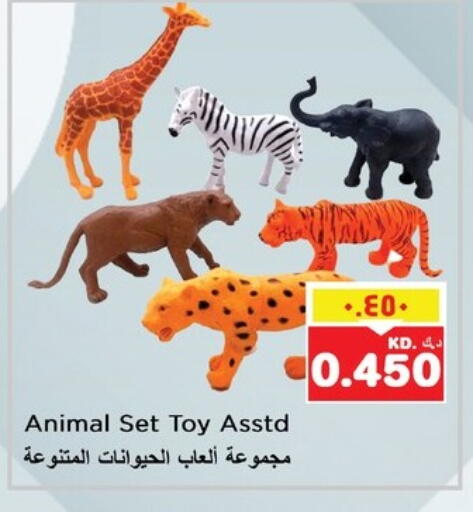 available at Nesto Hypermarkets in Kuwait - Ahmadi Governorate
