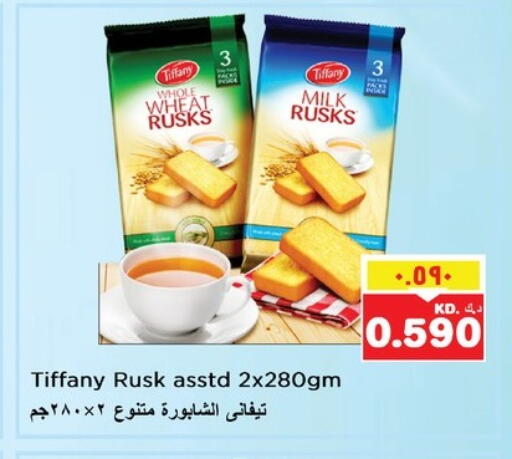 TIFFANY available at Nesto Hypermarkets in Kuwait - Kuwait City