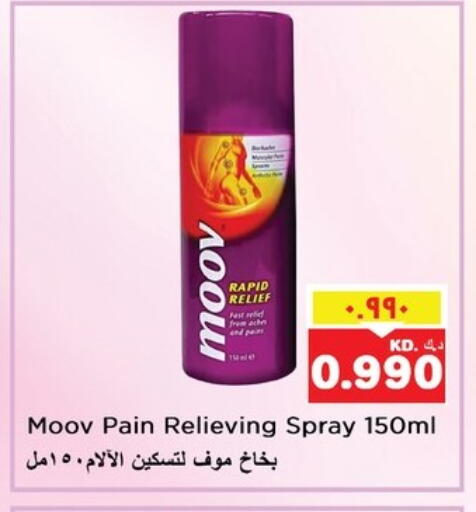 MOOV available at Nesto Hypermarkets in Kuwait - Kuwait City