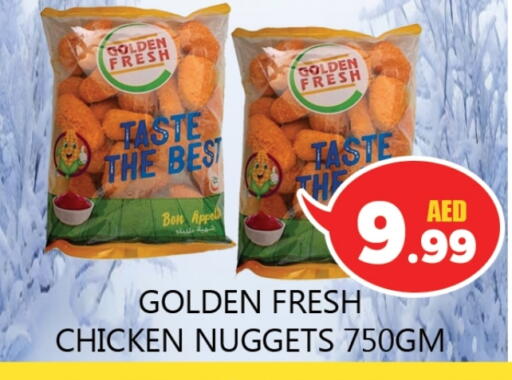 Chicken Nuggets available at Souk Al Mubarak Hypermarket in UAE - Sharjah / Ajman