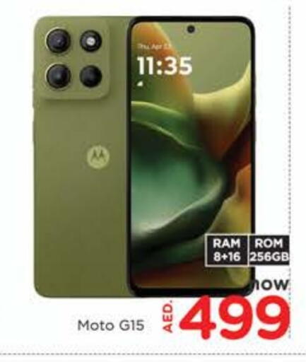 MOTO available at AL MADINA in UAE - Sharjah / Ajman