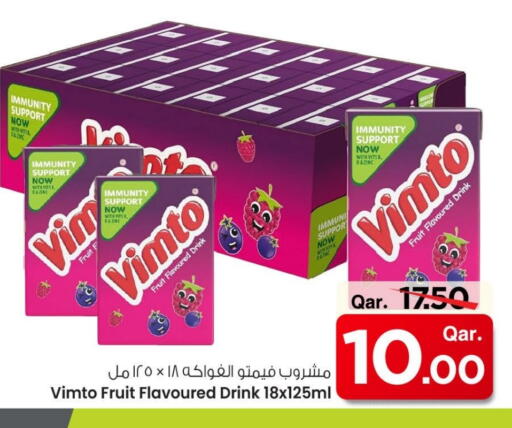 Juices & Drinks in Mark & Save , Qatar Offers - Qatar VIMTO available at Mark & Save in Qatar - Umm Salal