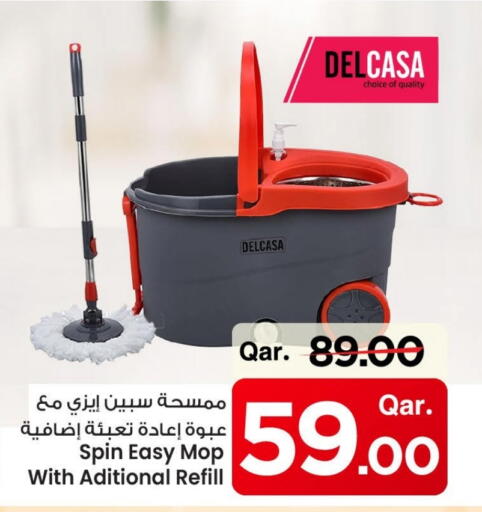available at Mark & Save  in Qatar - Umm Salal