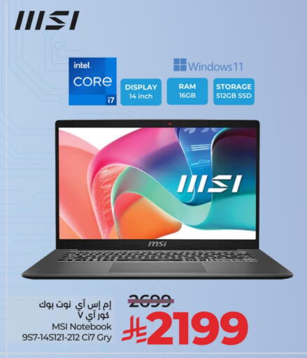 MSI available at LULU Hypermarket in KSA, Saudi Arabia, Saudi - Saihat