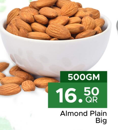 available at Family Food Centre in Qatar - Umm Salal