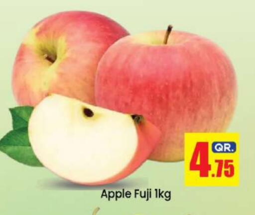 تفاح available at دانة هايبرماركت in قطر - الشمال
