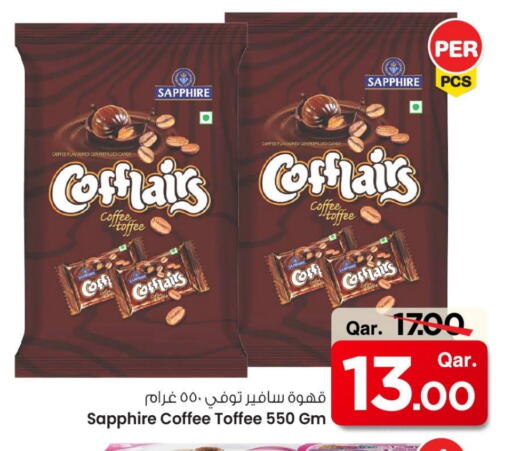 الشوكولاتة و الحلاوة in مارك & سيف, قطر Offers - قطر available at مارك & سيف in قطر - أم صلال