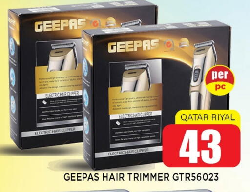 GEEPAS available at Shop n Smile Hypermarket in Qatar - Umm Salal