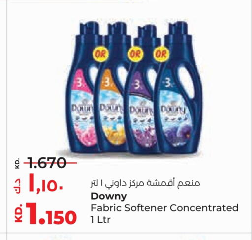 DOWNY Softener available at Lulu Hypermarket  in Kuwait - Ahmadi Governorate