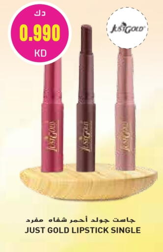 Cosmetics in Grand Hyper, Kuwait Offers - Kuwait available at Grand Hyper in Kuwait - Kuwait City