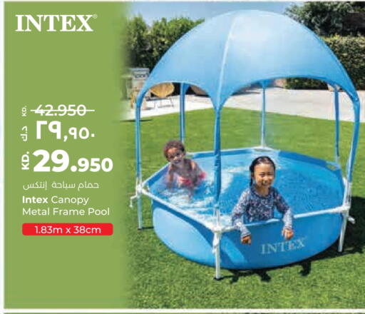 available at Lulu Hypermarket  in Kuwait - Ahmadi Governorate