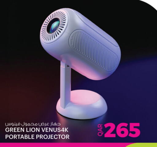 Monitors & Projectors in Ansar Gallery, Qatar Offers - Qatar available at Ansar Gallery in Qatar - Al Shamal