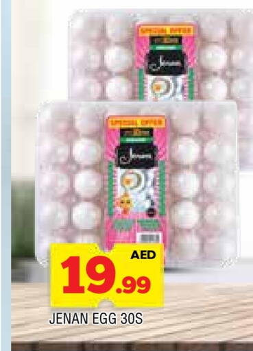 available at AL MADINA in UAE - Sharjah / Ajman