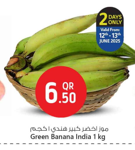 Banana available at Safari Hypermarket in Qatar - Doha