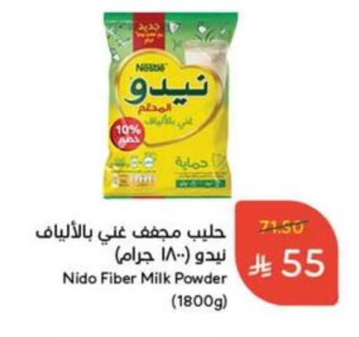 NIDO Milk Powder available at Hyper Panda in KSA, Saudi Arabia, Saudi - Bishah