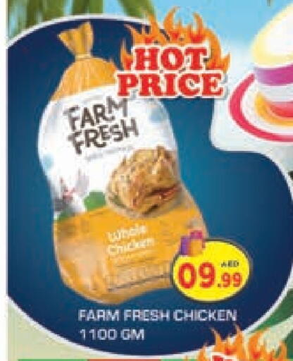 FARM FRESH Fresh Whole Chicken available at Baniyas Spike  in UAE - Umm al Quwain