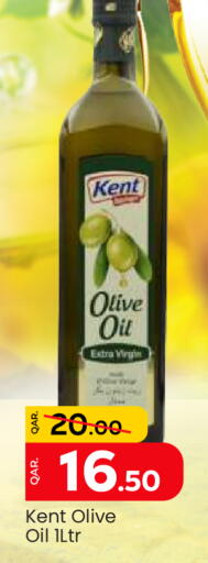 Virgin Olive Oil available at Paris Hypermarket in Qatar - Al-Shahaniya