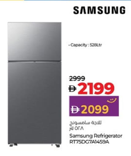 SAMSUNG Refrigerator available at Lulu Hypermarket in UAE - Al Ain