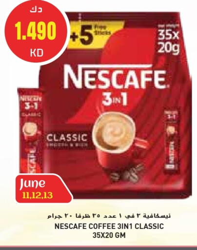 نسكافيه Coffee 3in1 available at جراند كوستو in الكويت - محافظة الأحمدي