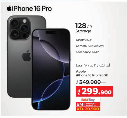APPLE iPhone 16 available at Lulu Hypermarket  in Kuwait - Ahmadi Governorate