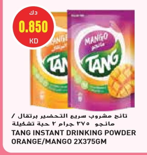 TANG available at Grand Costo in Kuwait - Kuwait City