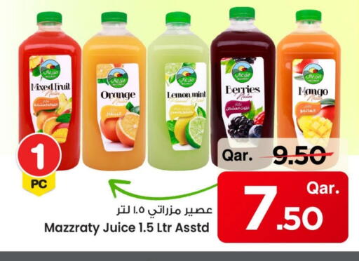 Juices & Drinks in Mark & Save , Qatar Offers - Qatar Orange Lemon Mango Mint available at Mark & Save in Qatar - Umm Salal