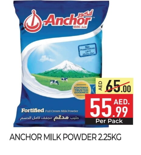 ANCHOR Milk Powder available at Delice Supermarket in UAE - Abu Dhabi