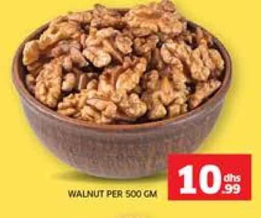 available at Seven Emirates Supermarket in UAE - Abu Dhabi
